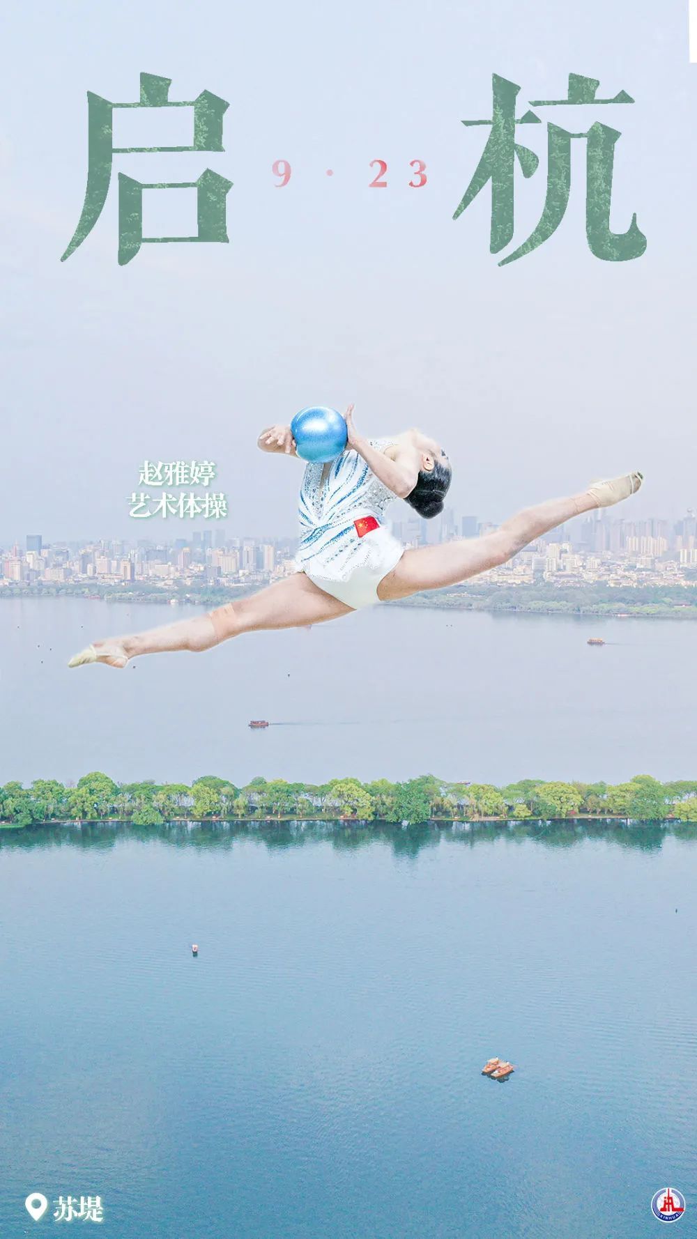 澳门十三弟真人